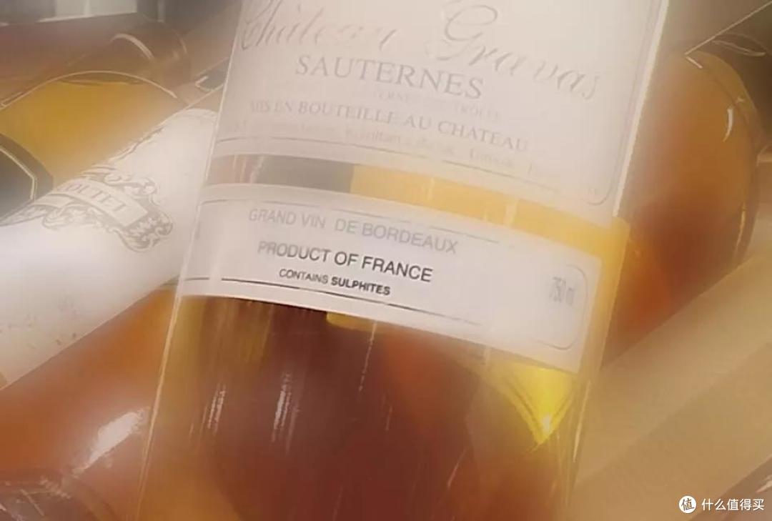 葡萄酒中的二氧化硫,你了解吗?