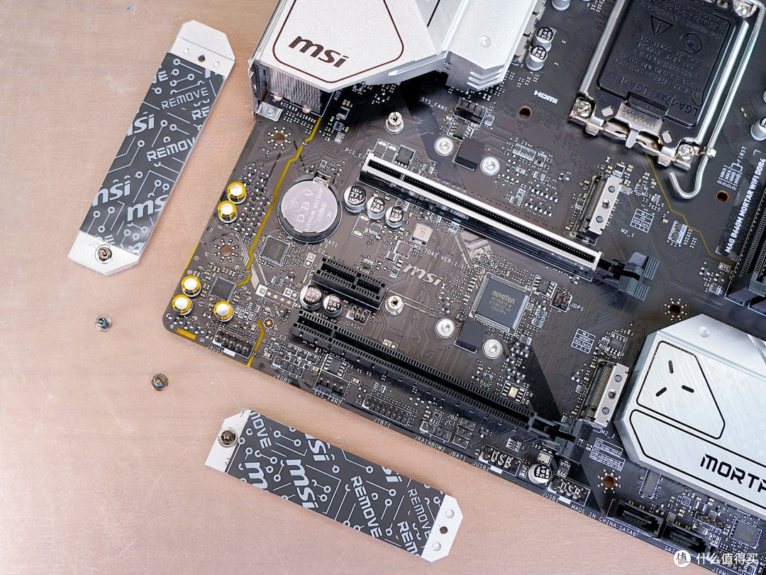 两代迫击炮对对碰!MAG B660M MORTAR WIFI DDR4主板硬开箱