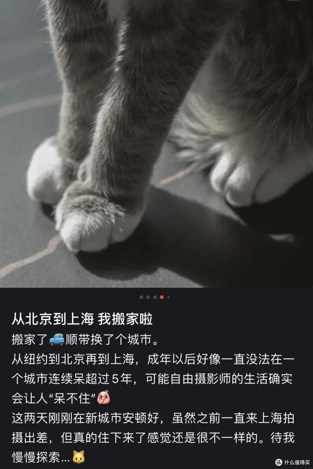 一线城市里,为什么越来越多人要“逃离”它?!