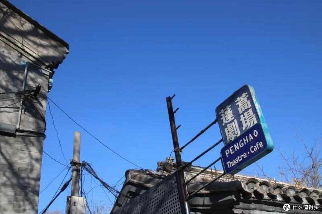 一线城市里,为什么越来越多人要“逃离”它?!