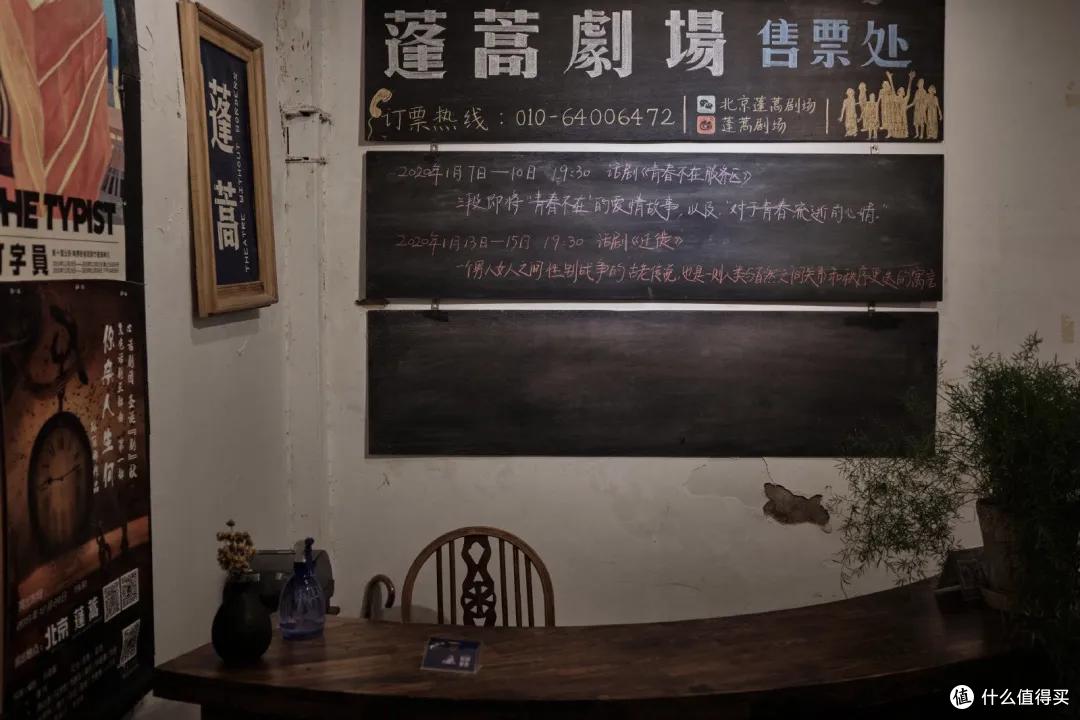 一线城市里,为什么越来越多人要“逃离”它?!
