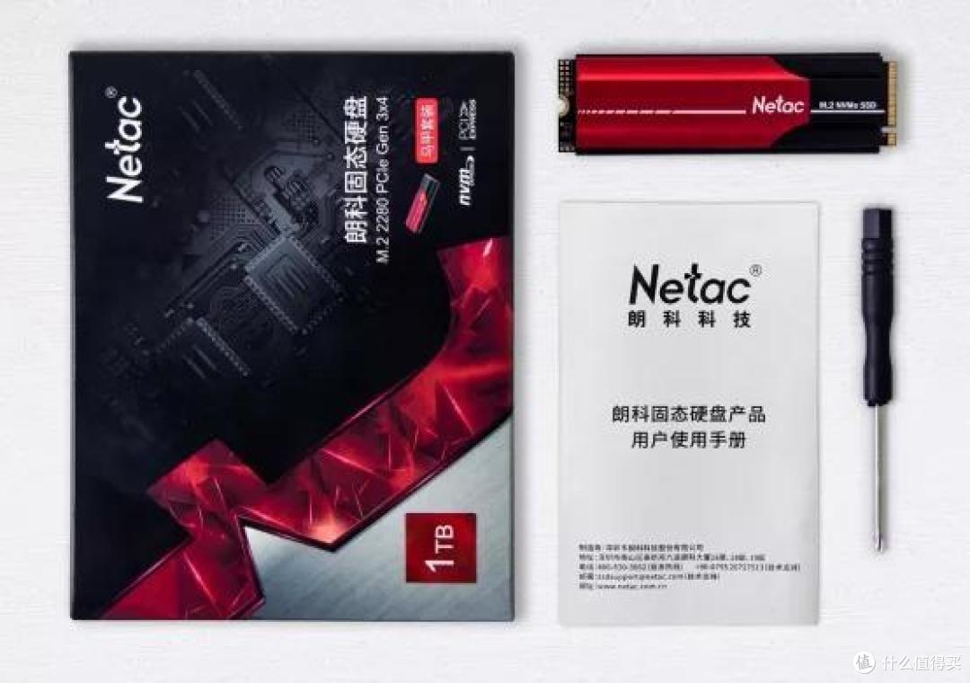朗科绝影N950E Pro固态硬盘评测:独立缓存+高效散热,畅享极速性能体验