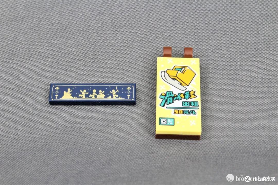 冬日露天冰场开放!乐高新春限定套装80109冰上新春开箱测评