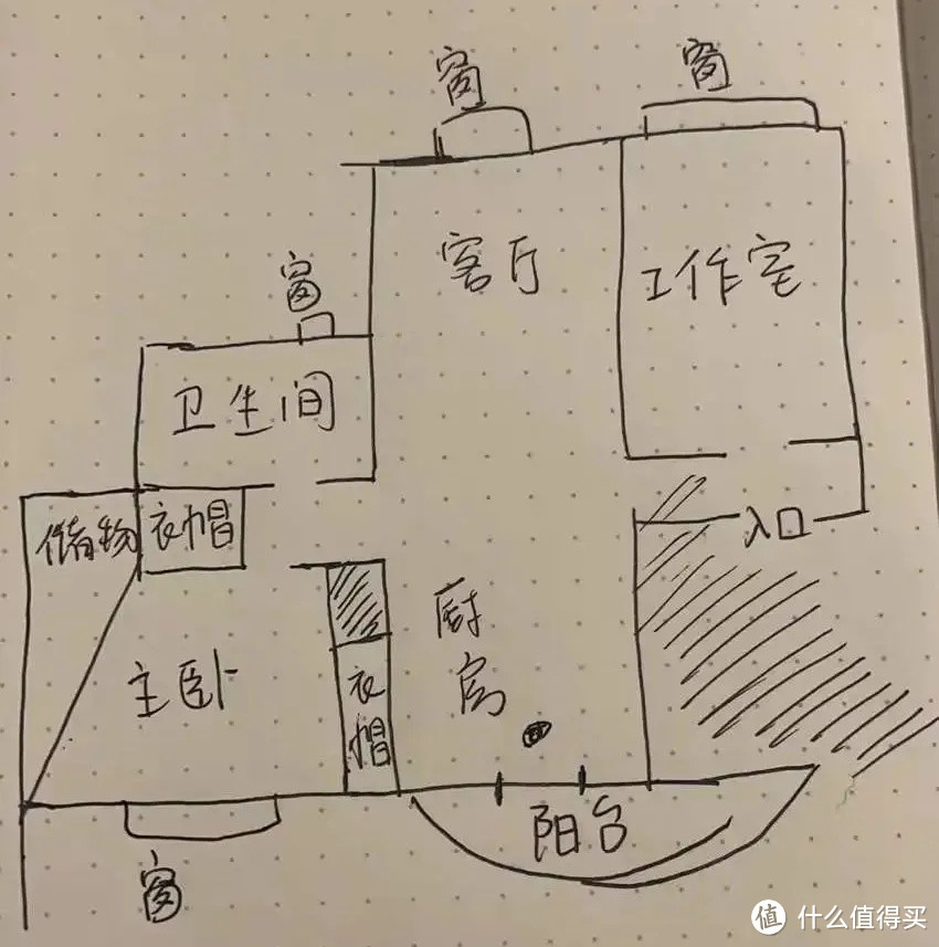 租120㎡上海老洋房的时尚博主，只靠10w软装就能打造美上天的法式复古风