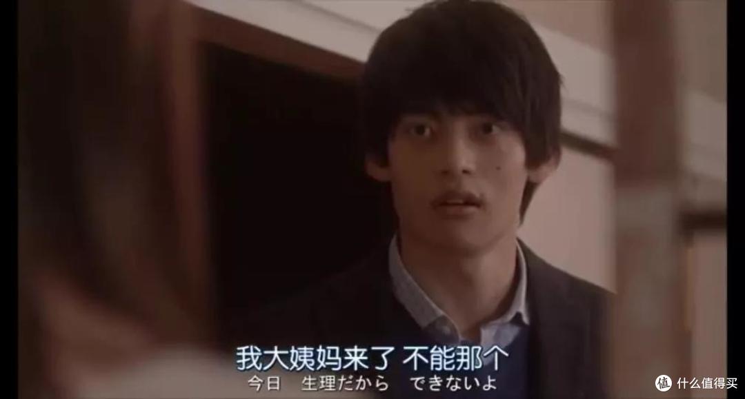 一言不合就乱搞,这部日剧厉害了!