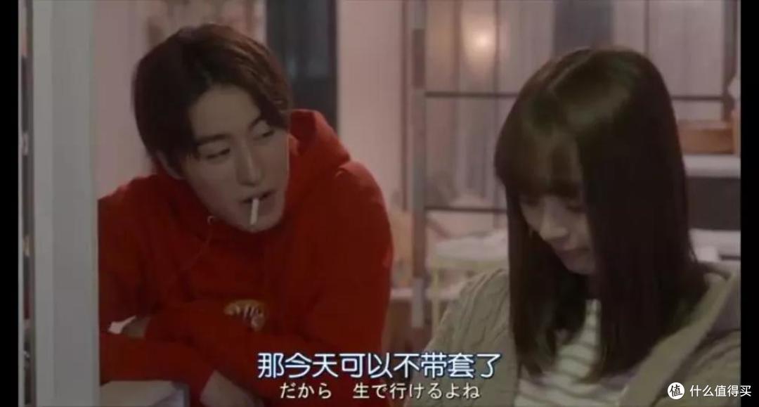 一言不合就乱搞,这部日剧厉害了!