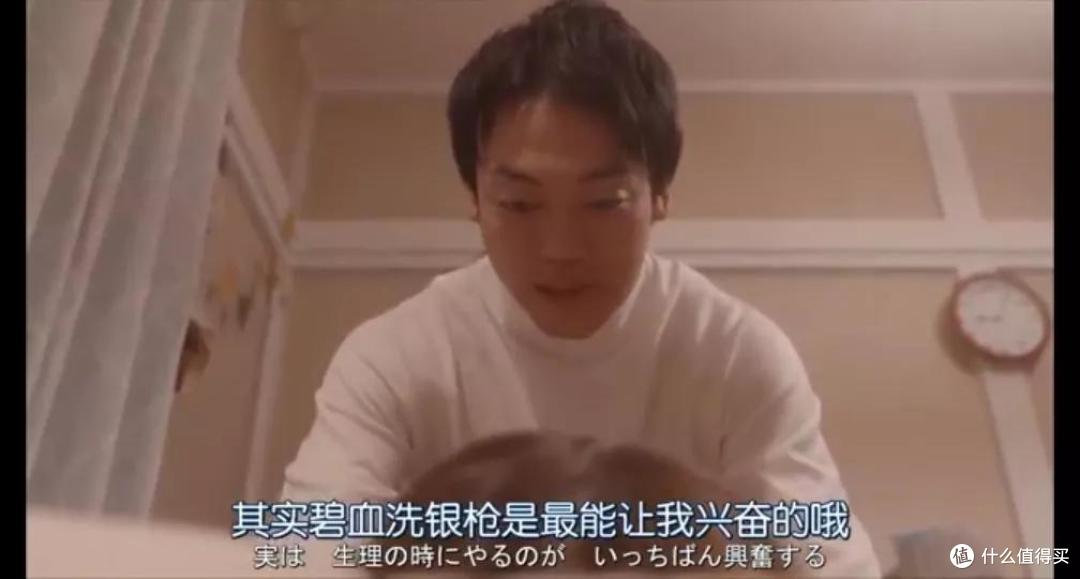 一言不合就乱搞,这部日剧厉害了!