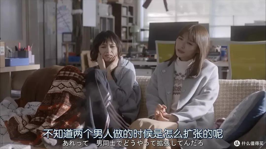 一言不合就乱搞,这部日剧厉害了!