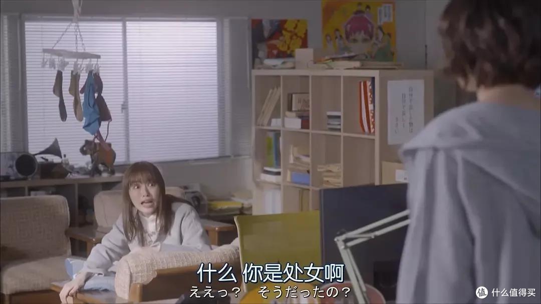 一言不合就乱搞,这部日剧厉害了!