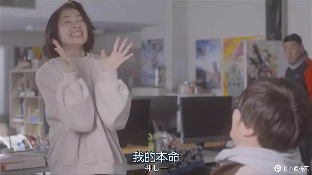 一言不合就乱搞,这部日剧厉害了!