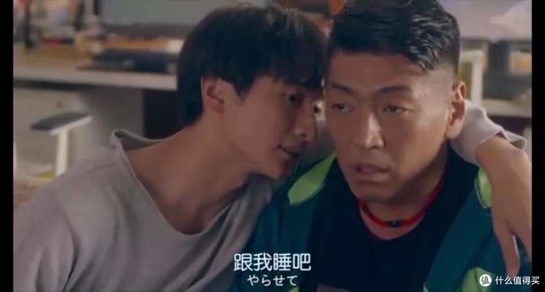 一言不合就乱搞,这部日剧厉害了!