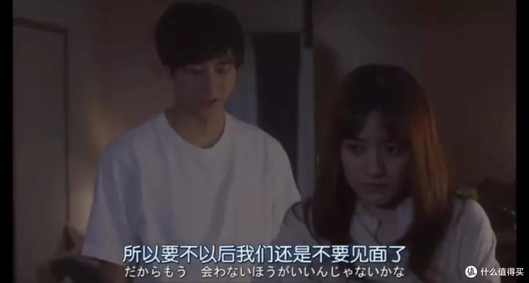 一言不合就乱搞,这部日剧厉害了!