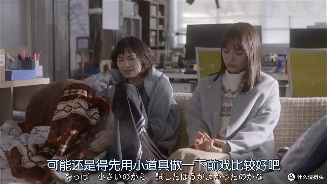 一言不合就乱搞,这部日剧厉害了!