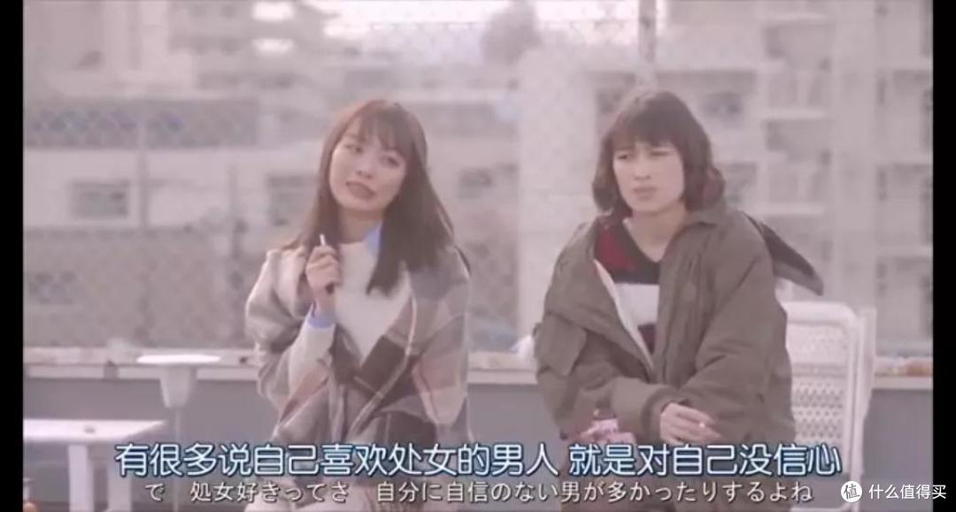 一言不合就乱搞,这部日剧厉害了!