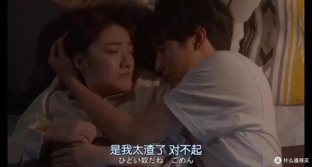 一言不合就乱搞,这部日剧厉害了!