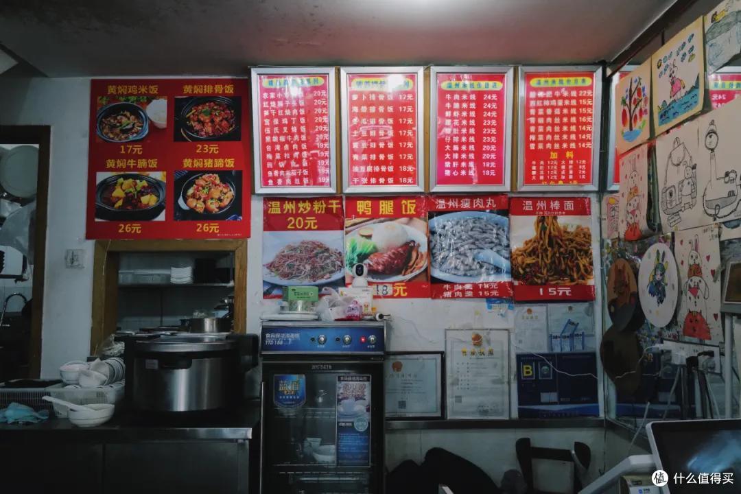 全浙江的优秀美食，都集中在这座城