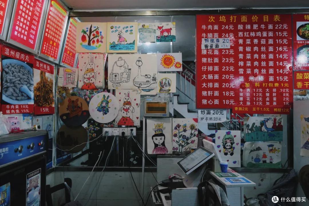 全浙江的优秀美食，都集中在这座城