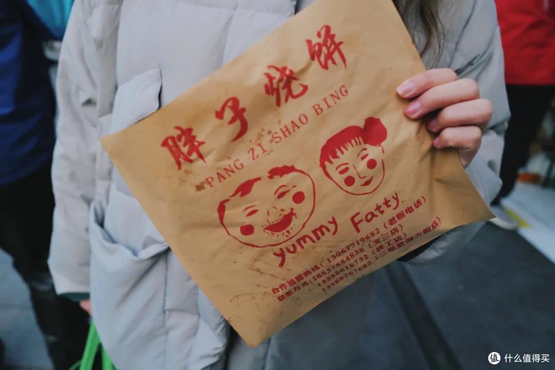 全浙江的优秀美食，都集中在这座城