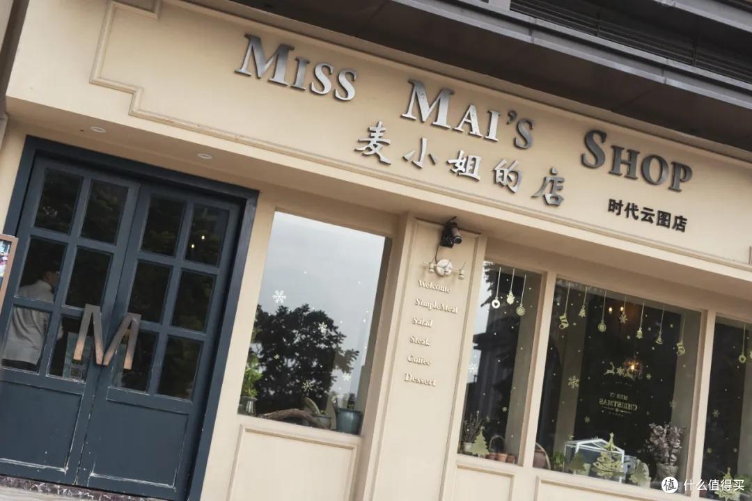 南沙欧陆风情西餐厅,每块地砖都透着浪漫
