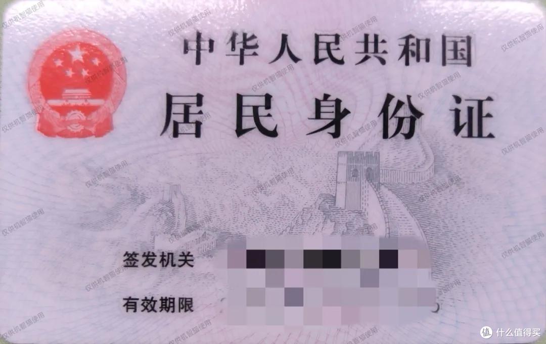 MIUI 13测评:相比新功能,我更关注是否流畅稳定