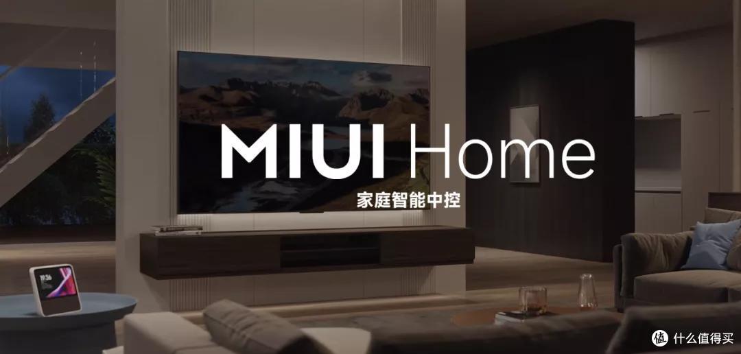 MIUI 13测评:相比新功能,我更关注是否流畅稳定