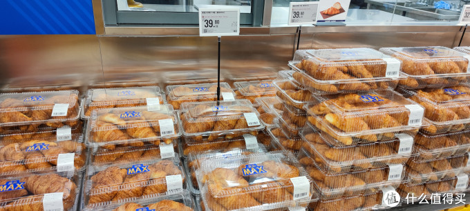 大屁股脸会员超市来苏州啦！苏州首家盒马X会员店探店，258元年费，看看我都买了啥？又有哪些值得买？