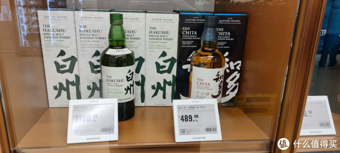 大屁股脸会员超市来苏州啦！苏州首家盒马X会员店探店，258元年费，看看我都买了啥？又有哪些值得买？