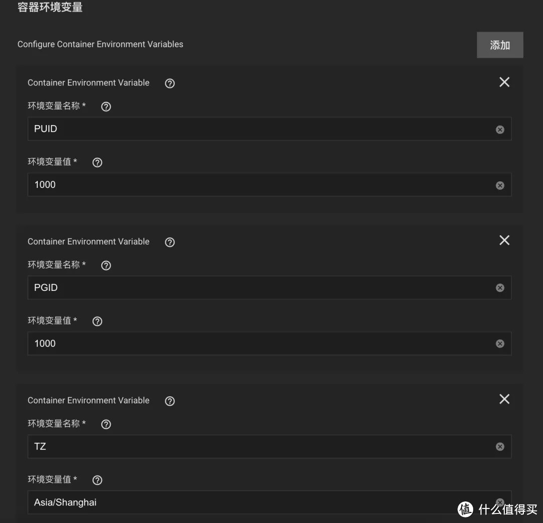 TrueNas中docker容器应用的安装(plex&xteve&qbittorrent)