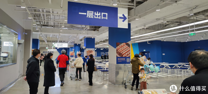 大屁股脸会员超市来苏州啦！苏州首家盒马X会员店探店，258元年费，看看我都买了啥？又有哪些值得买？