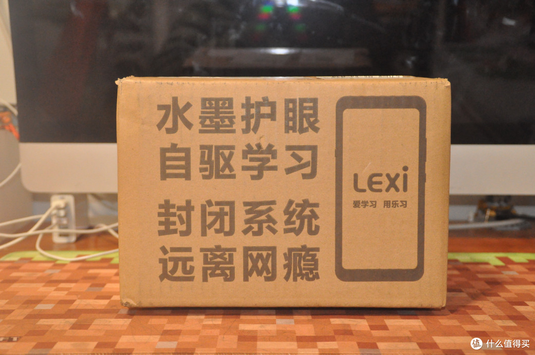 沉浸式电子墨水屏护眼学习机——乐习LEXI5 乐习手机