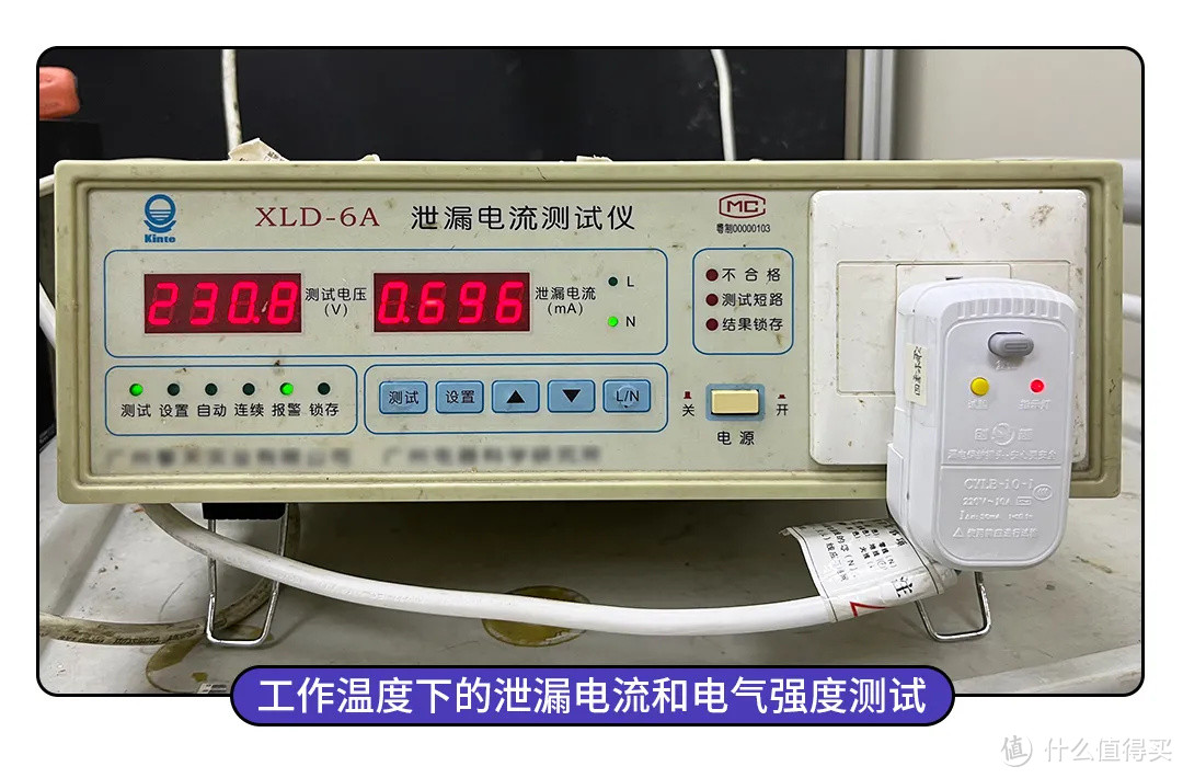 电热水龙头测评丨水温高达60℃,这是要把我的手烫熟吗?