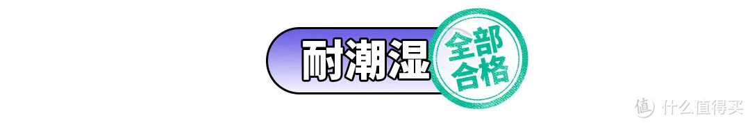 电热水龙头测评丨水温高达60℃,这是要把我的手烫熟吗?