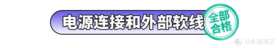 电热水龙头测评丨水温高达60℃，这是要把我的手烫熟吗？