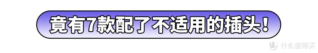 电热水龙头测评丨水温高达60℃，这是要把我的手烫熟吗？