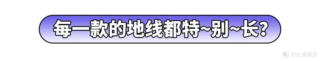 电热水龙头测评丨水温高达60℃,这是要把我的手烫熟吗?