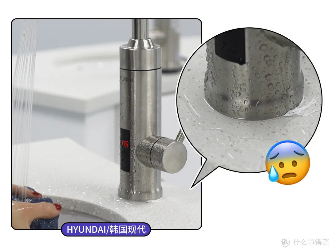 电热水龙头测评丨水温高达60℃,这是要把我的手烫熟吗?