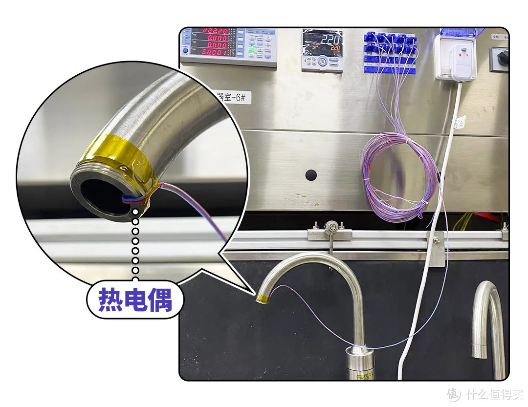 电热水龙头测评丨水温高达60℃，这是要把我的手烫熟吗？