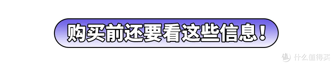 电热水龙头测评丨水温高达60℃，这是要把我的手烫熟吗？