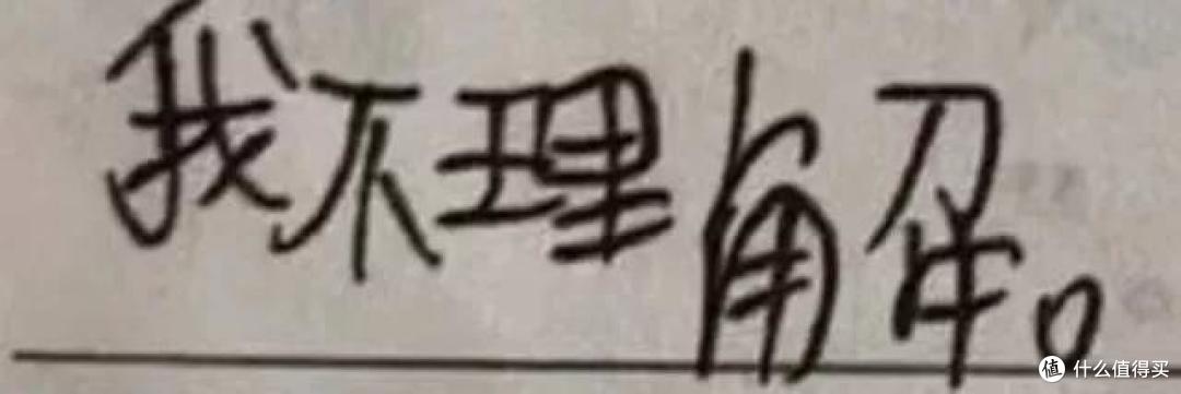 新年送礼能卷到什么程度?