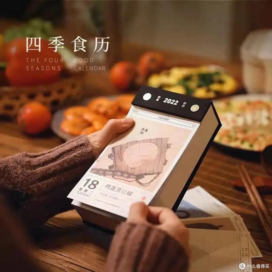 新年送礼能卷到什么程度?