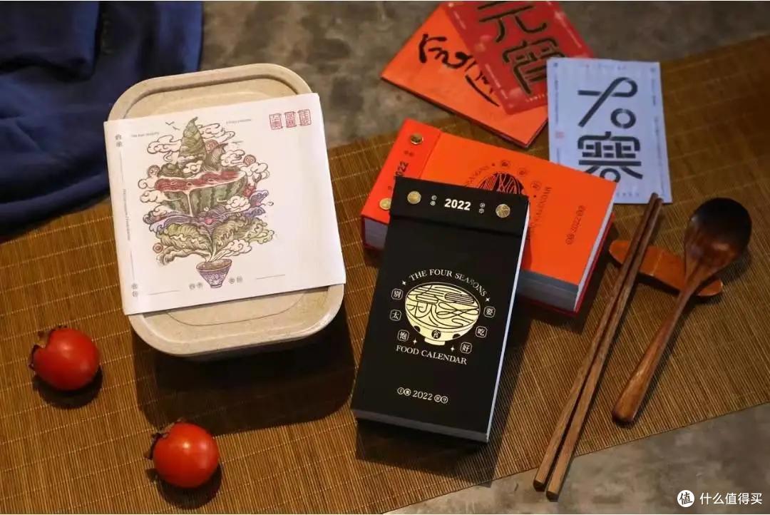 新年送礼能卷到什么程度?