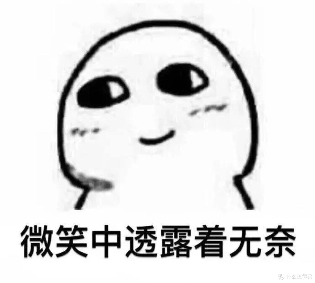 老户也有春天，享5倍积分权益还送京东PLUS会员！