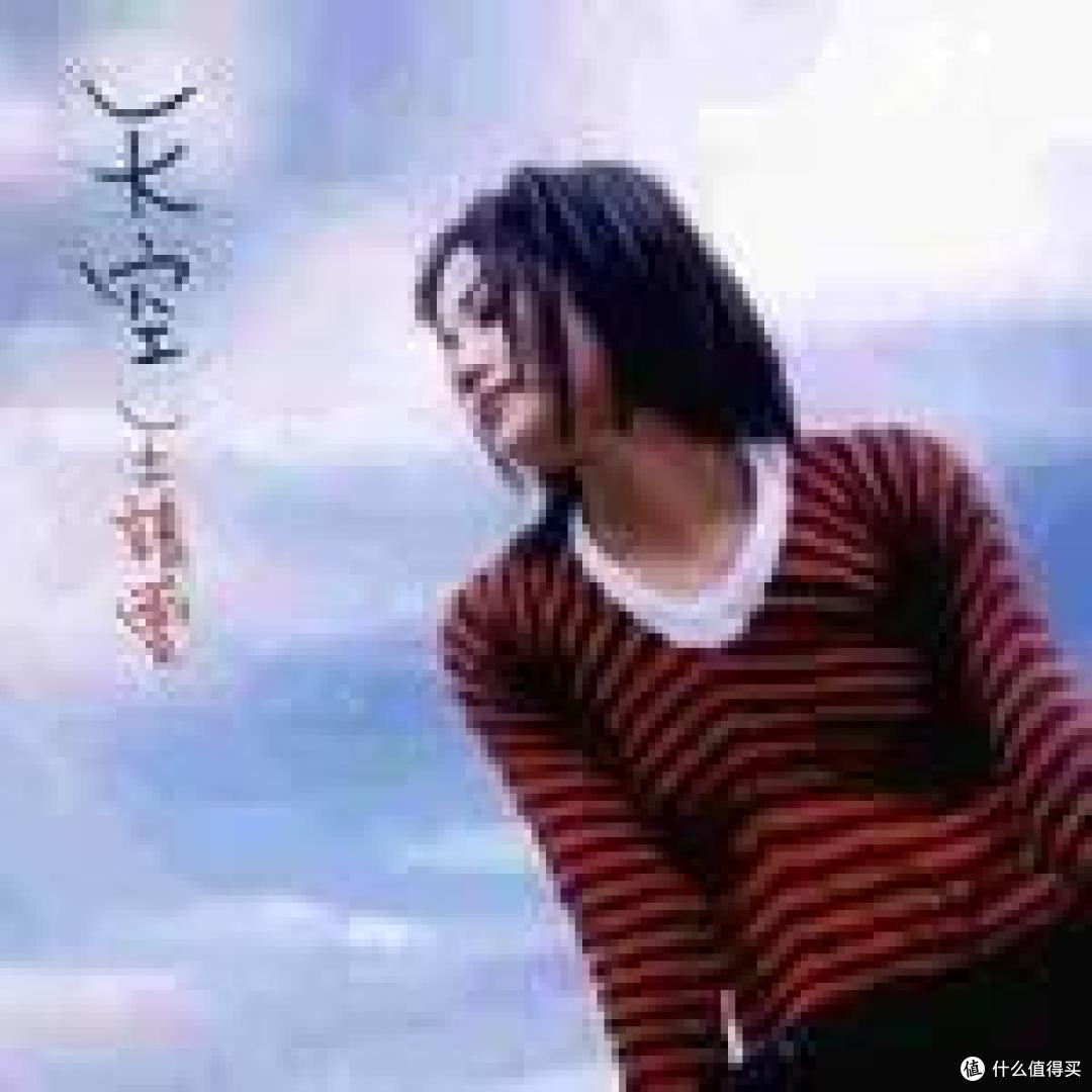 捡垃圾的快乐,人声的极限——舒尔SE846入耳