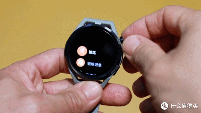 华为Watch GT Runner，比跑者更懂跑者