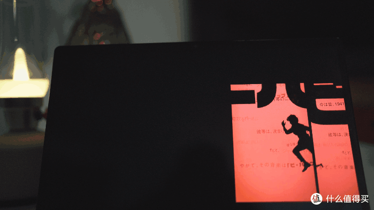 沉浸声场体验:华硕无畏二合一OLED触屏笔记本影音新姿态