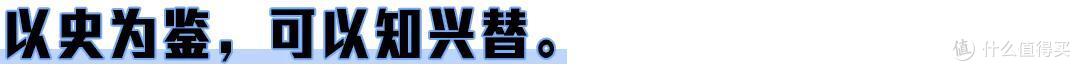 跑鞋除了轻之外,我们还能关注什么?