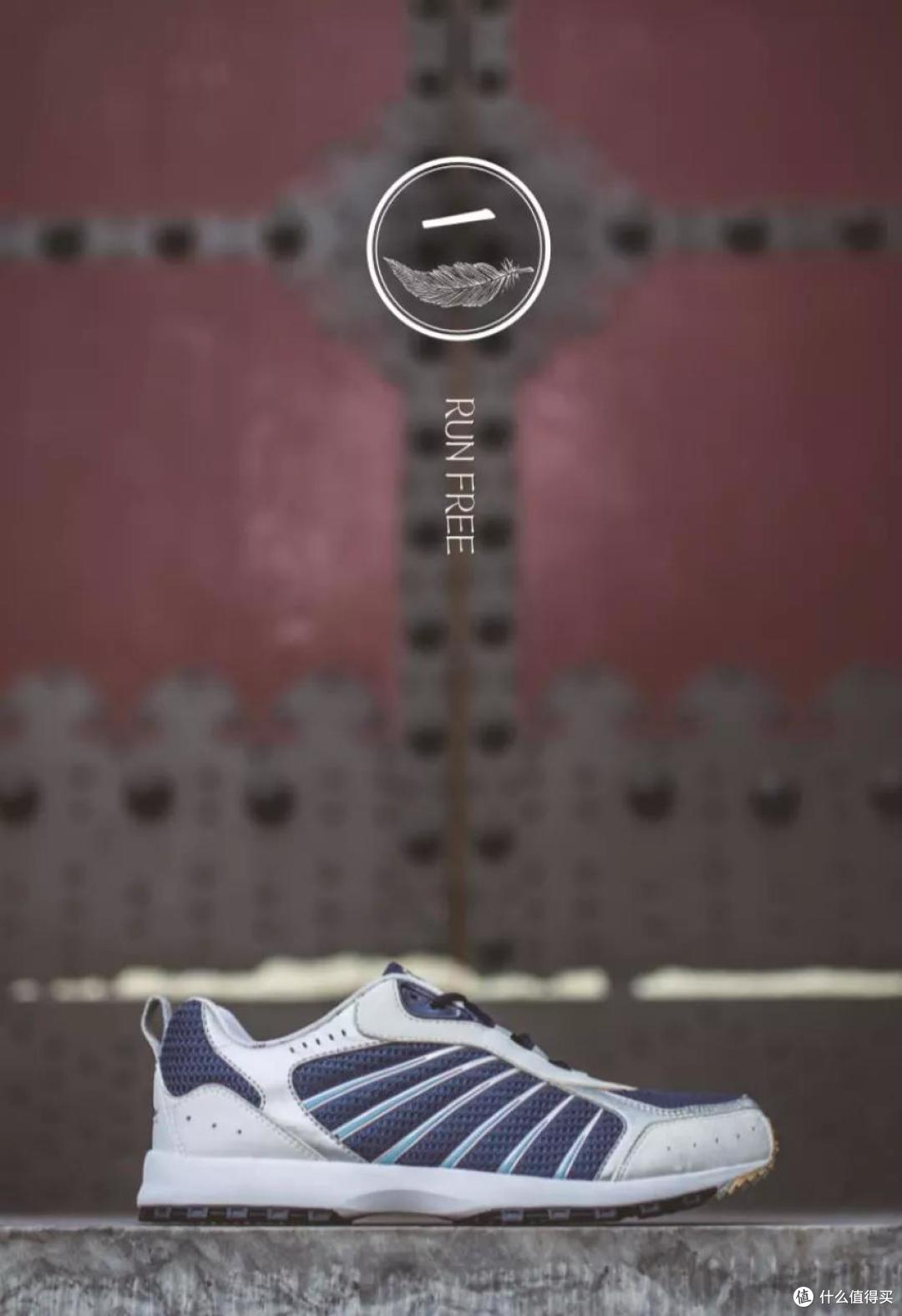 跑鞋除了轻之外,我们还能关注什么?