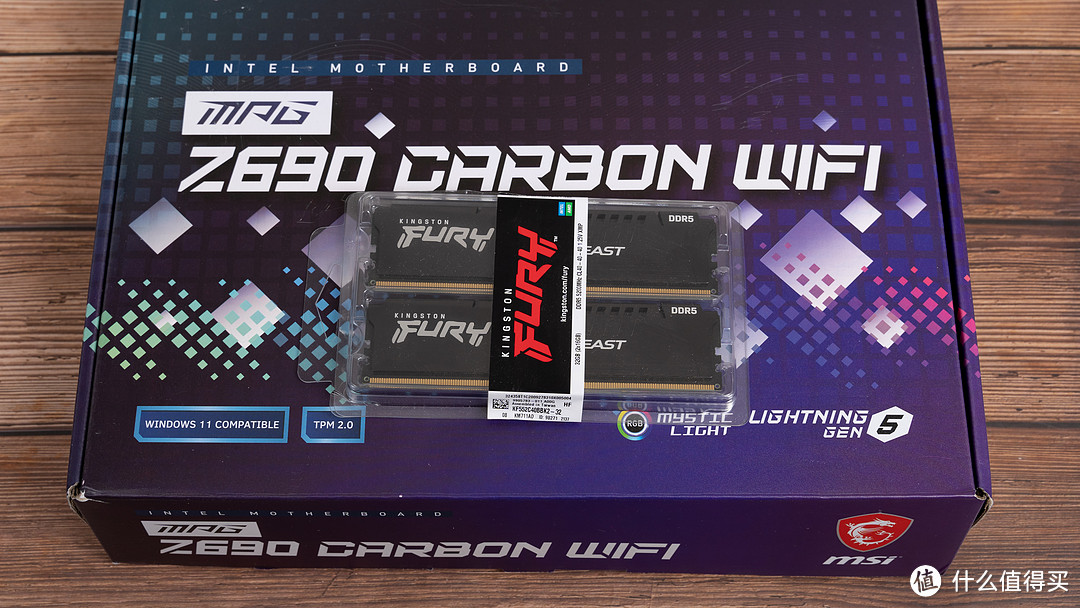 金士顿 FURY 野兽 BEAST DDR5-5200内存开箱快测，高带宽生产力提升明显