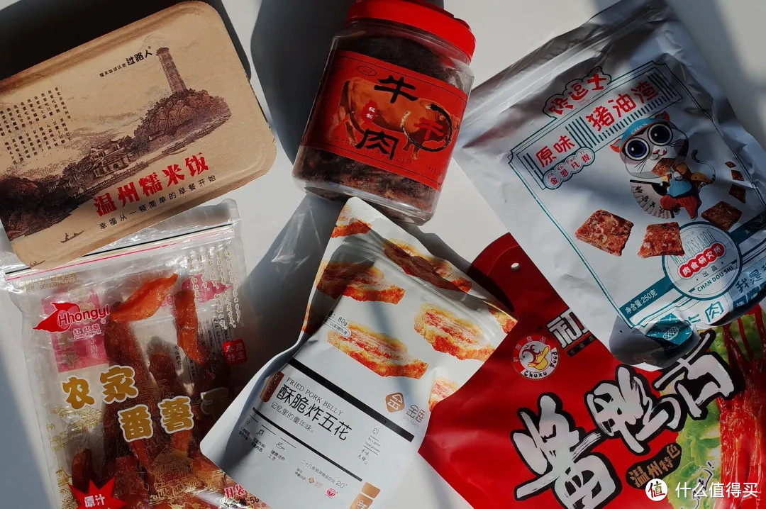 这地方会赚钱也就算了,怎么还这么会吃!