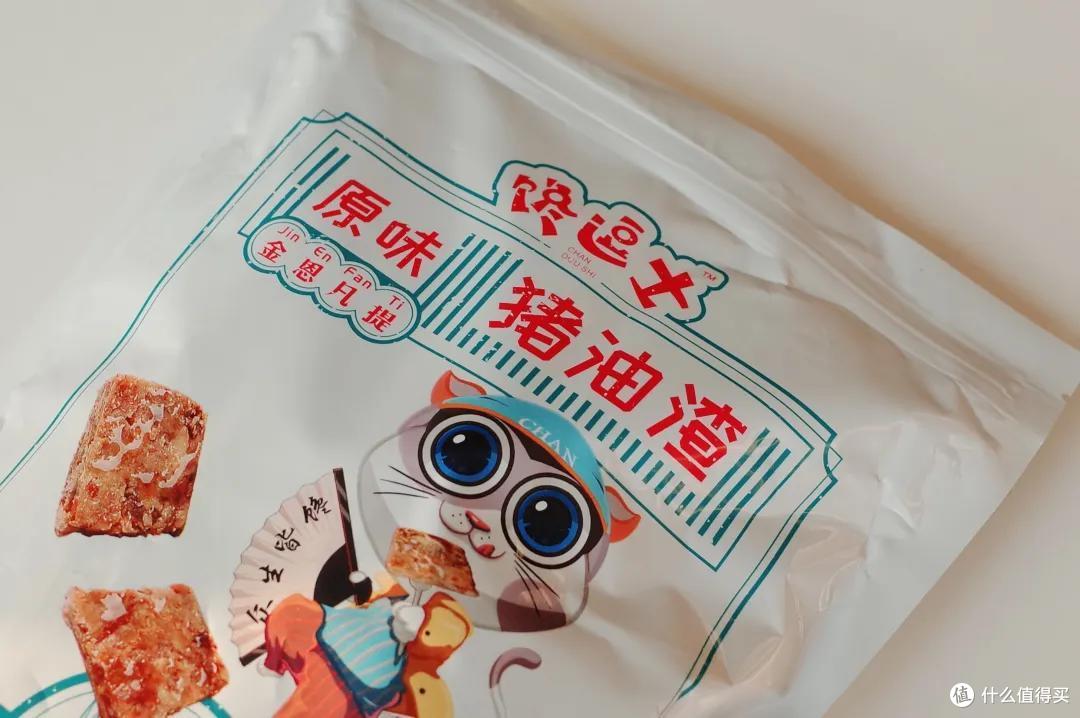这地方会赚钱也就算了,怎么还这么会吃!
